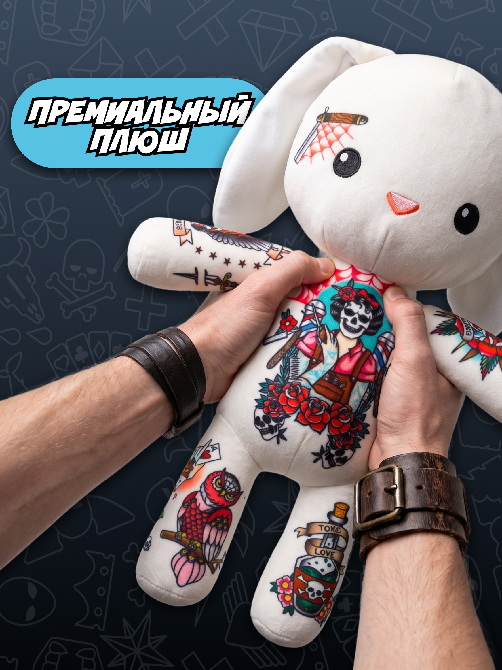 Мягкая игрушка Tattoo Zoo Кролик Варвара 38 см - фото 2