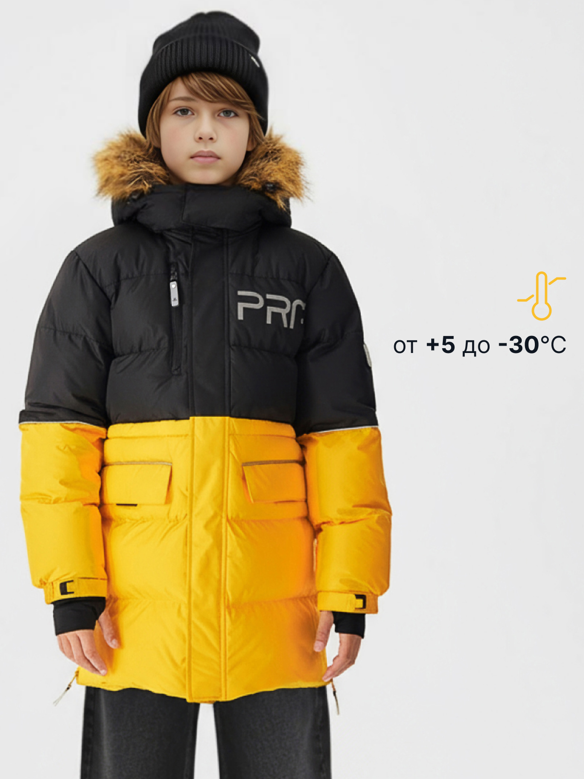 Куртка Premont WP124915YELLOW - фото 2