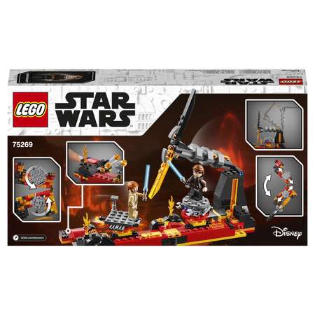 Конструктор LEGO Star Wars Бой на Мустафаре блочный
