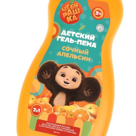 Гель Заботливая мама 300 мл