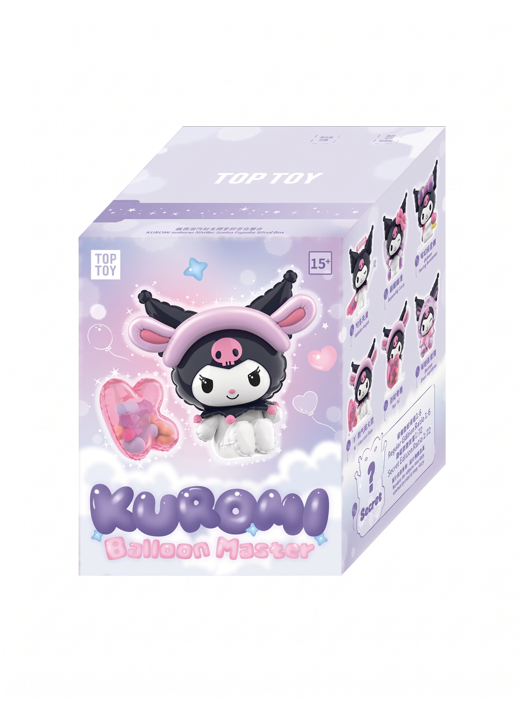 Фигурка Hello Kitty Куроми Мастер - фото 16