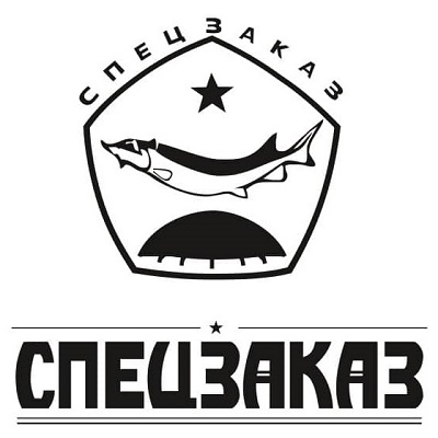 СПЕЦЗАКАЗ