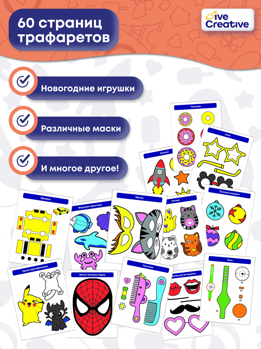 3D ручка Give Creative проводная - фото 7