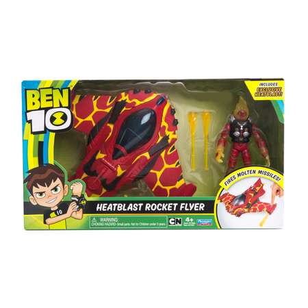 Игровой набор Ben10