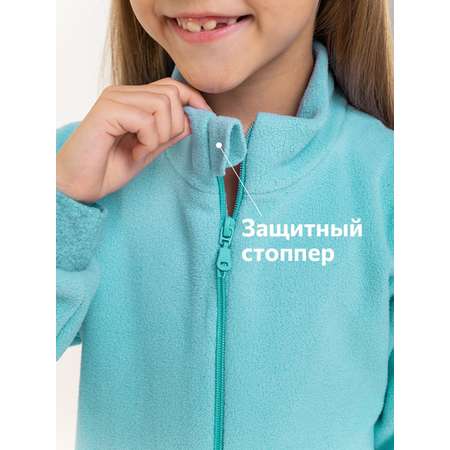 Комбинезон HappyFox