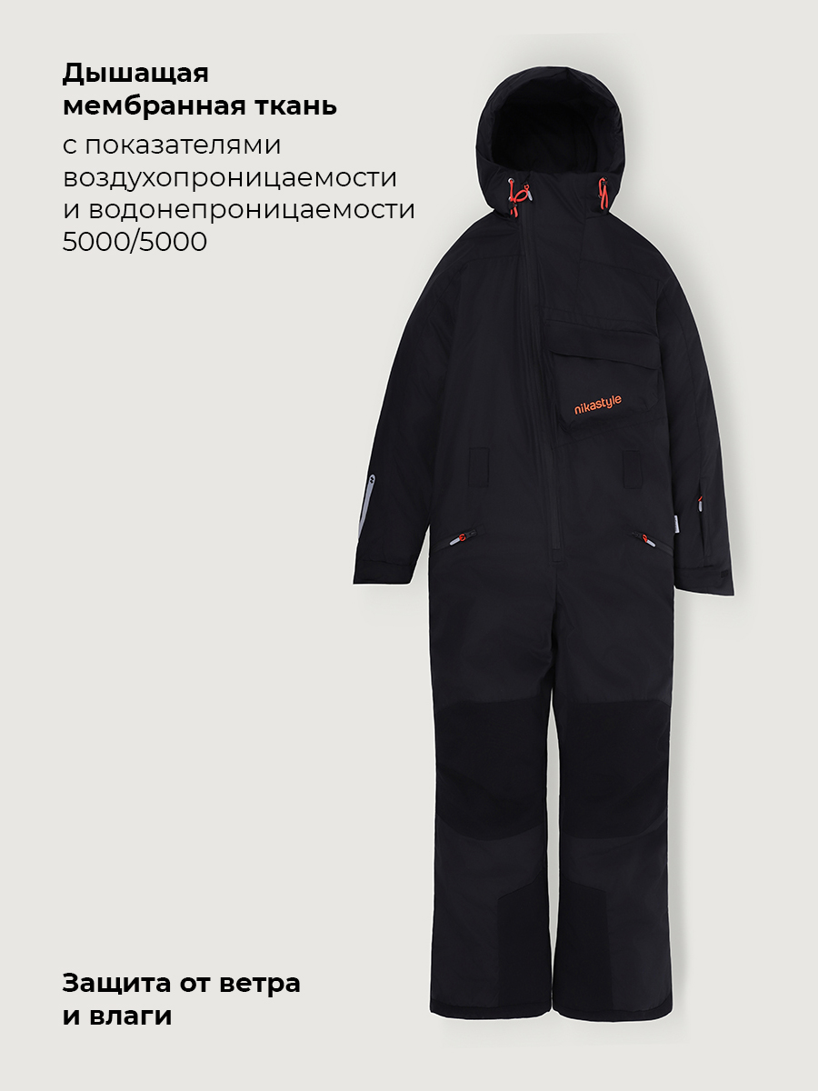Комбинезон NIKASTYLE 8з2126 черный - фото 4