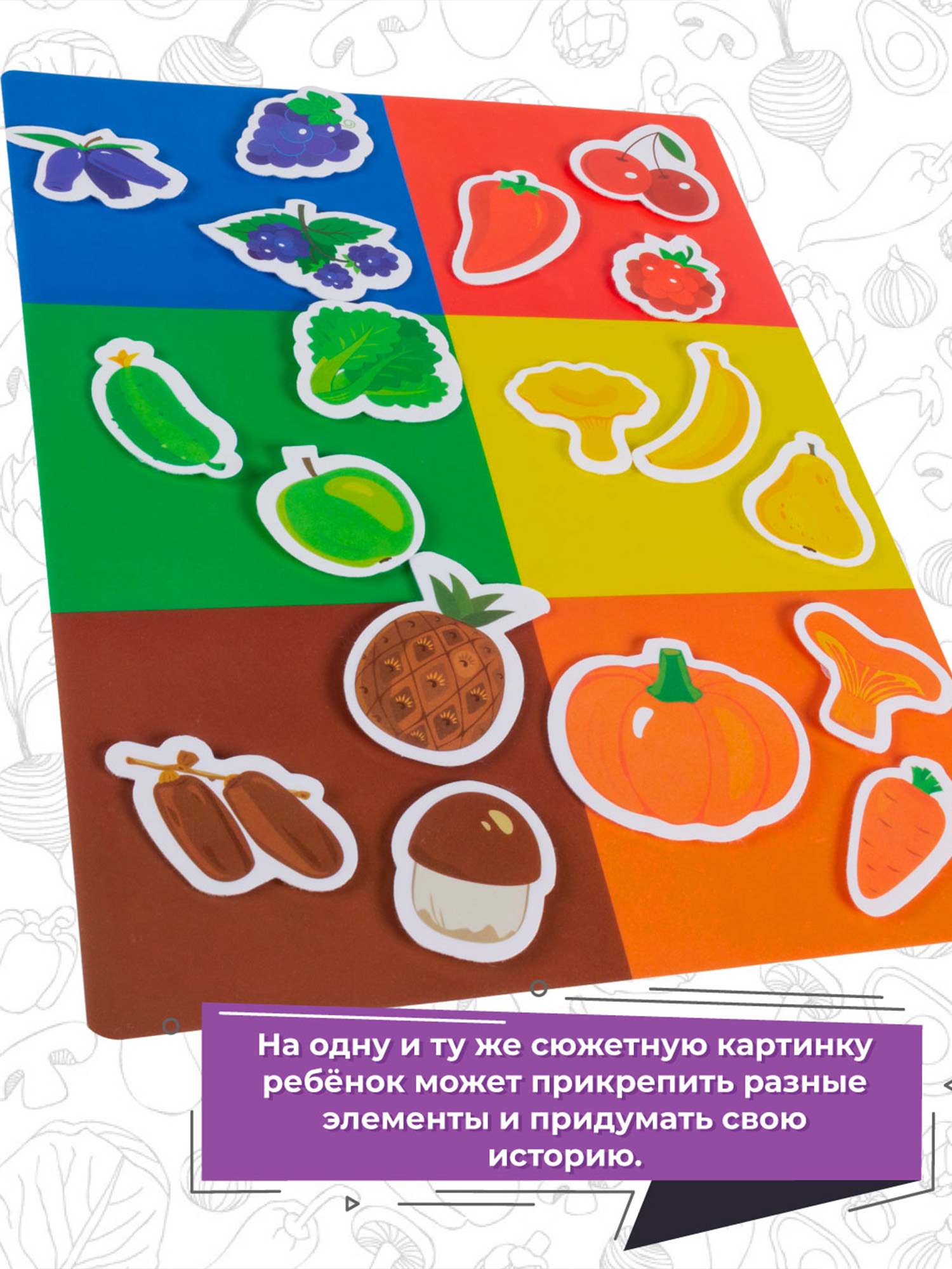 Настольная игра Дрофа-Медиа - фото 5