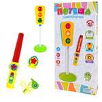 Игрушка Abtoys