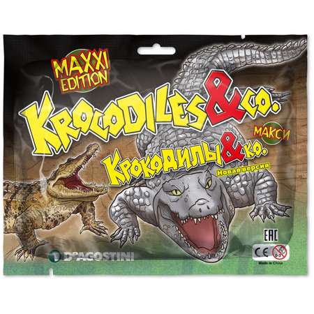 Игровой набор DeAgostini