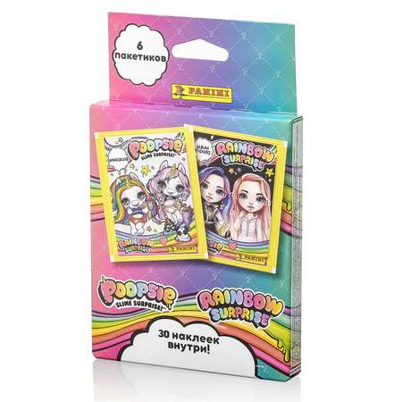 Набор для творчества Panini Poopsie rainbow декорирование наклейками
