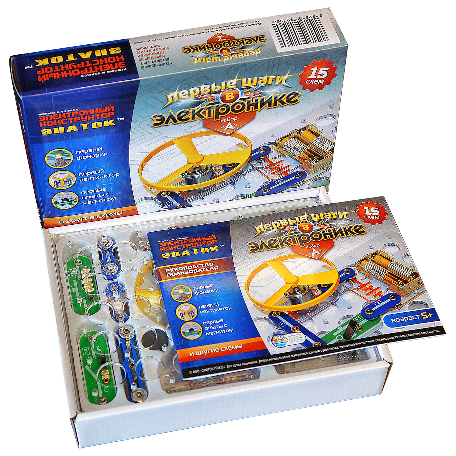 Конструктор Знаток Набор А - фото 2