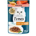 Корм для кошек Гурмэ 75г с лососем