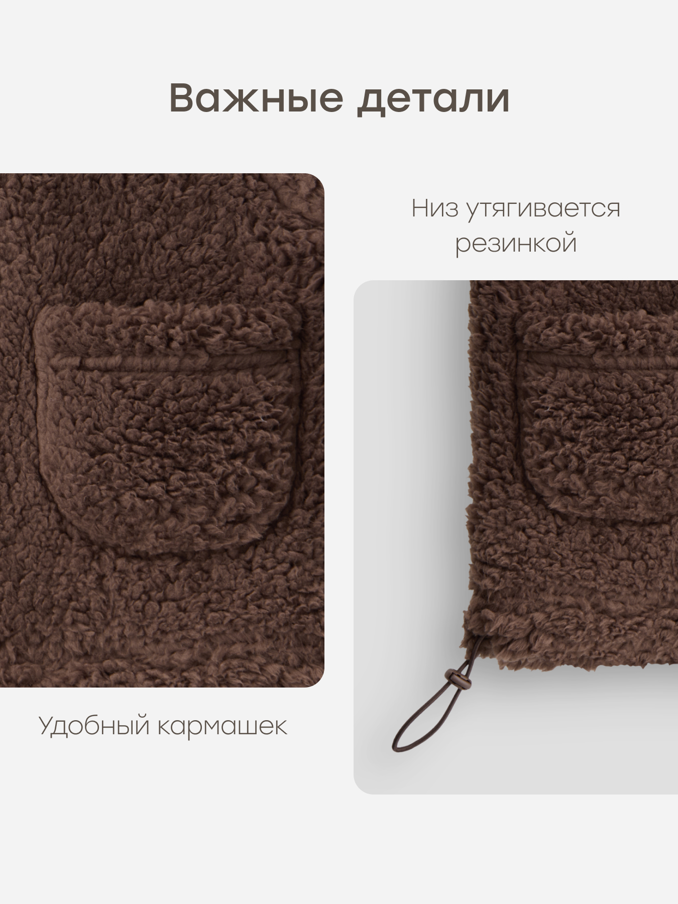 Жилет Happy Baby 89059_brown - фото 6