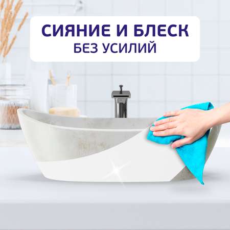 Спрей для удаления известкового налета Mr Proper Сила и Скорость 450мл