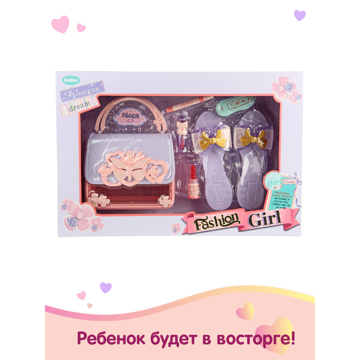 Игрушка Veld Co туалетный столик - фото 7