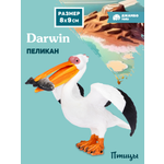 Фигурка DARWIN Птицы Пеликан
