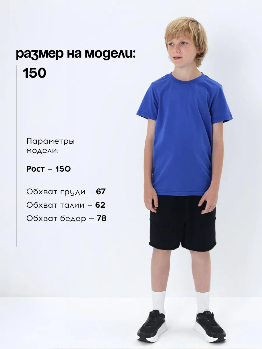 Футболка FN KFN4011007-400 - фото 5