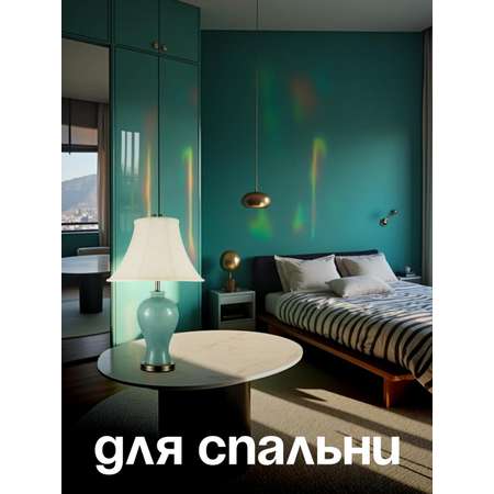 Ночник Arti Lampadari Gianni