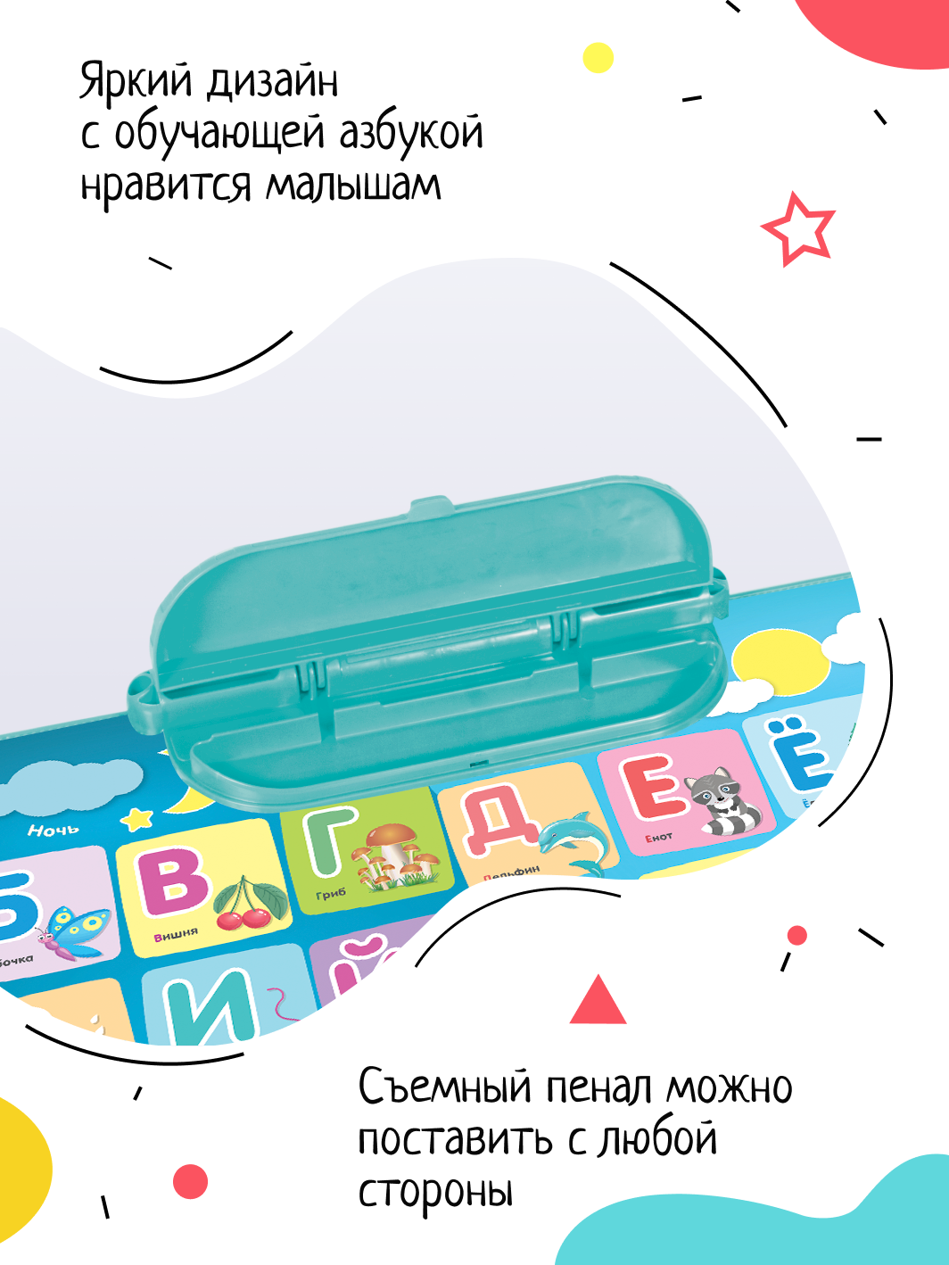 Комплект мебели InHome - фото 7