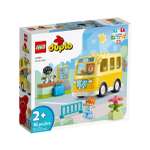 Конструктор LEGO DUPLO 16 дет.