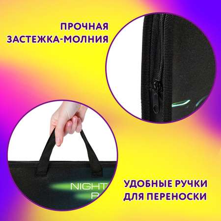 Папка для тетрадей Юнландия