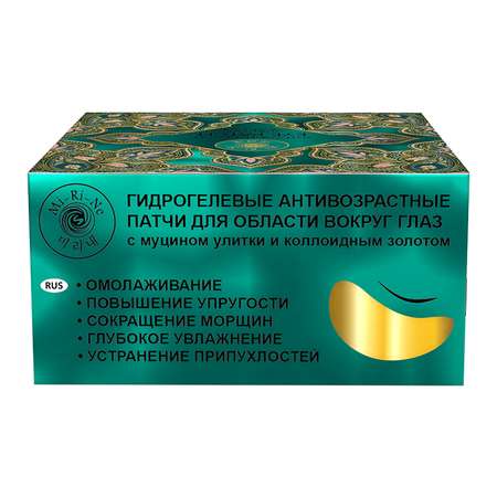 Патчи Mi-Ri-Ne