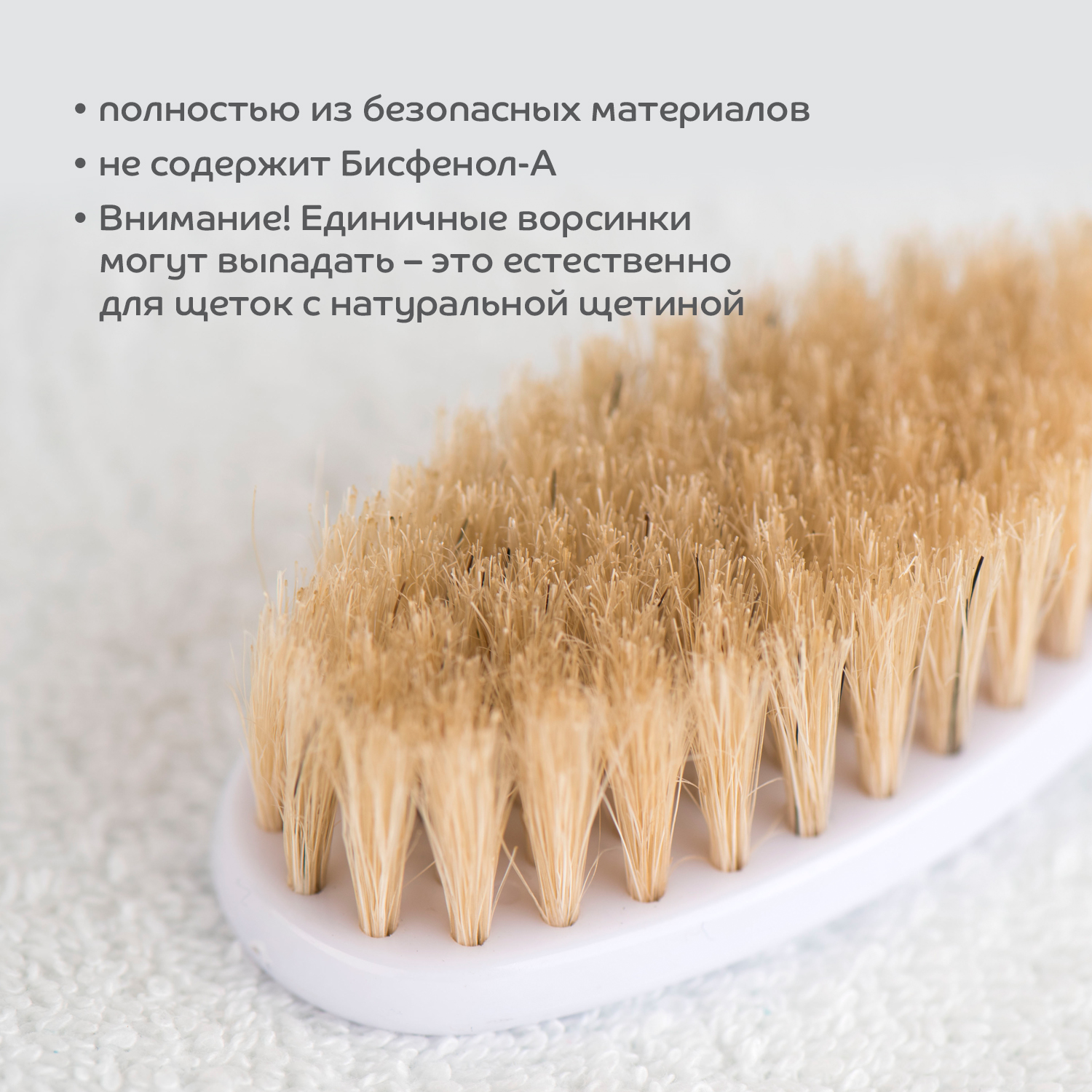 Щетка, гребень Lubby натуральная щетина - фото 5