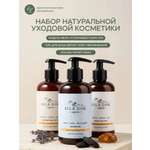 Набор Краснополянская косметика лосьон для тела мыло косметическое, гель для душа, лосьон