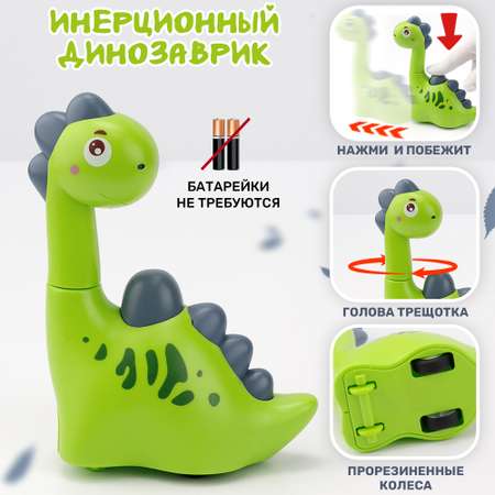 Игрушка TIPTOPOLIS каталка Динозаврик зеленый