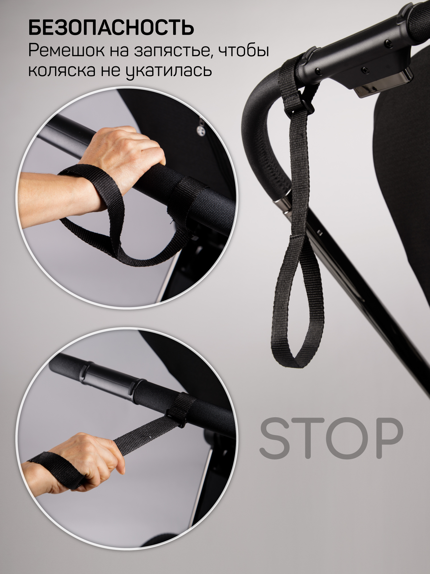 Коляска 2в1 Amarobaby Genius серый - фото 24