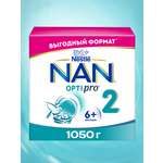 Смесь NAN 2 Optipro 1050г с 6месяцев