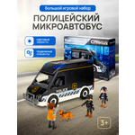 Полицейская машина Рыжий кот