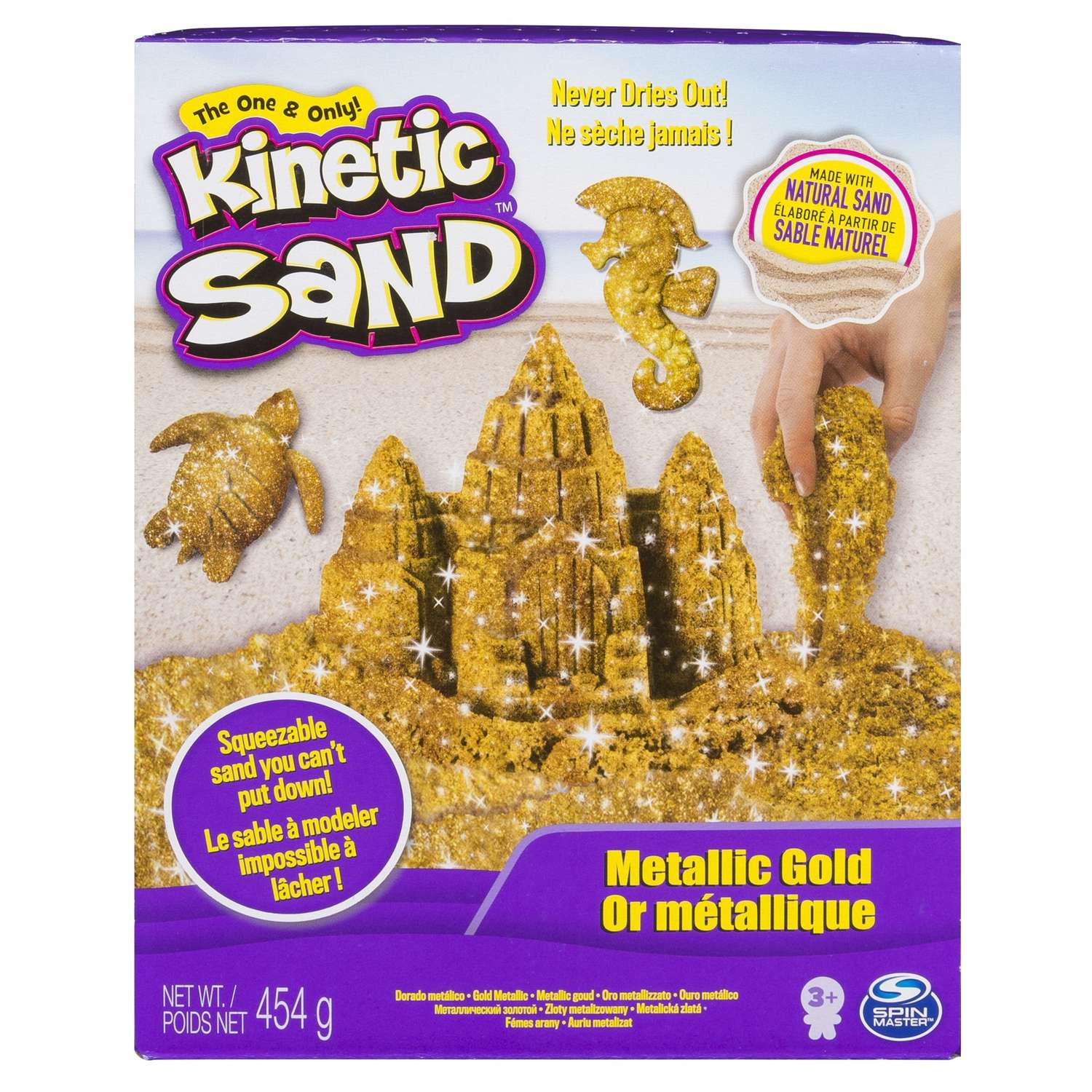 Кинетический песок Kinetic Sand - фото 1