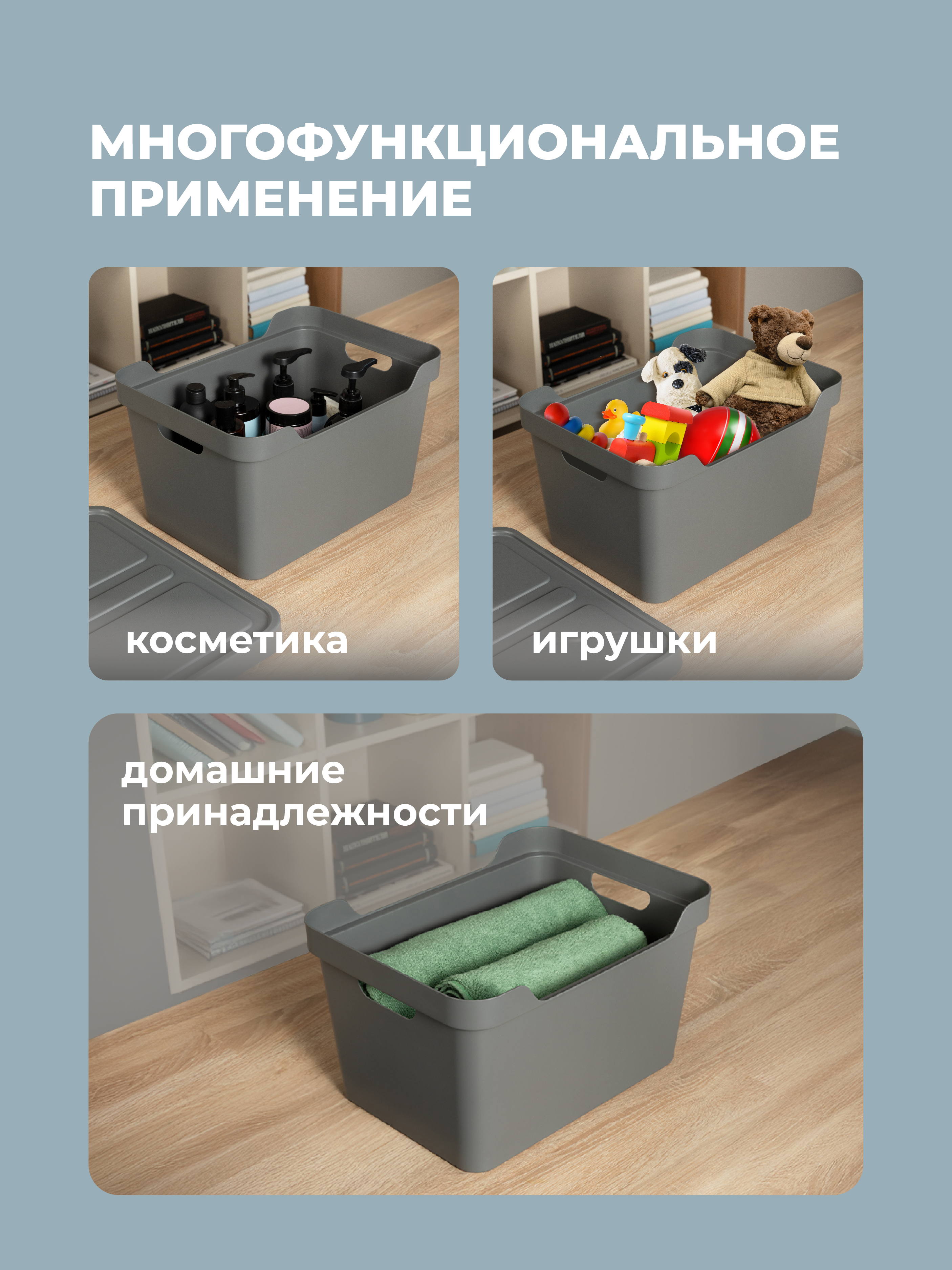 Коробка Econova с крышкой LUXE 18л серый - фото 6