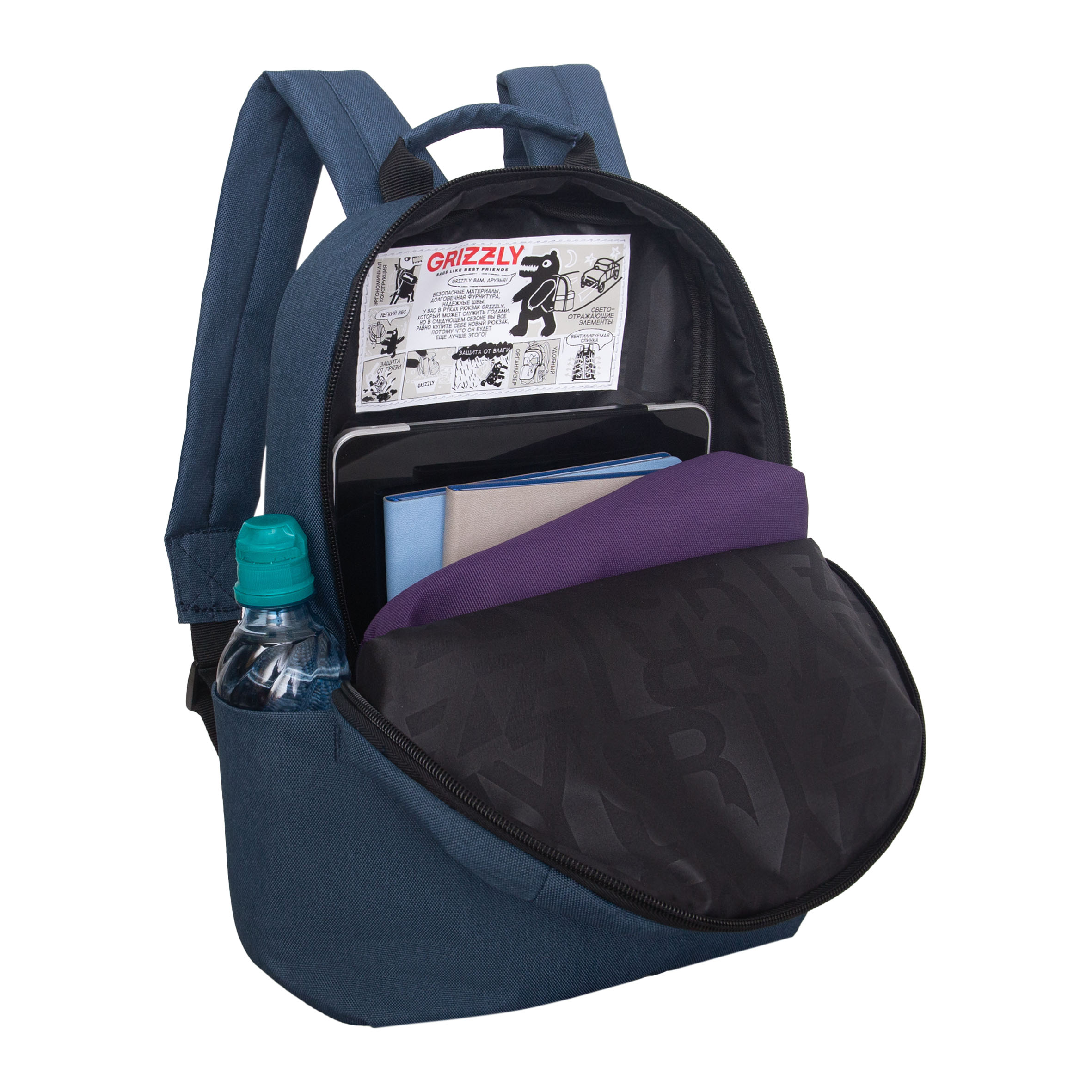 Рюкзак Grizzly для девочки - фото 5