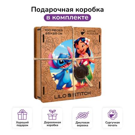 Пазл Active Puzzles деревянный