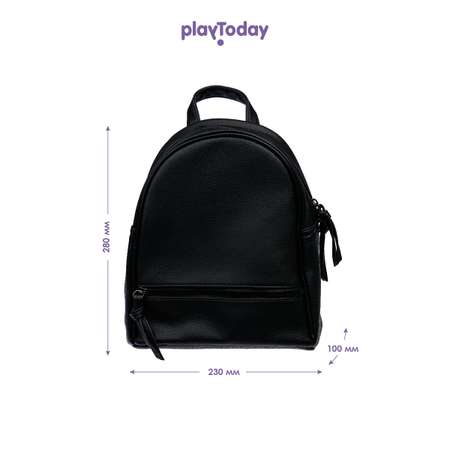 Рюкзак PlayToday