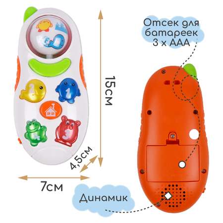 Игрушка Amarobaby телефон