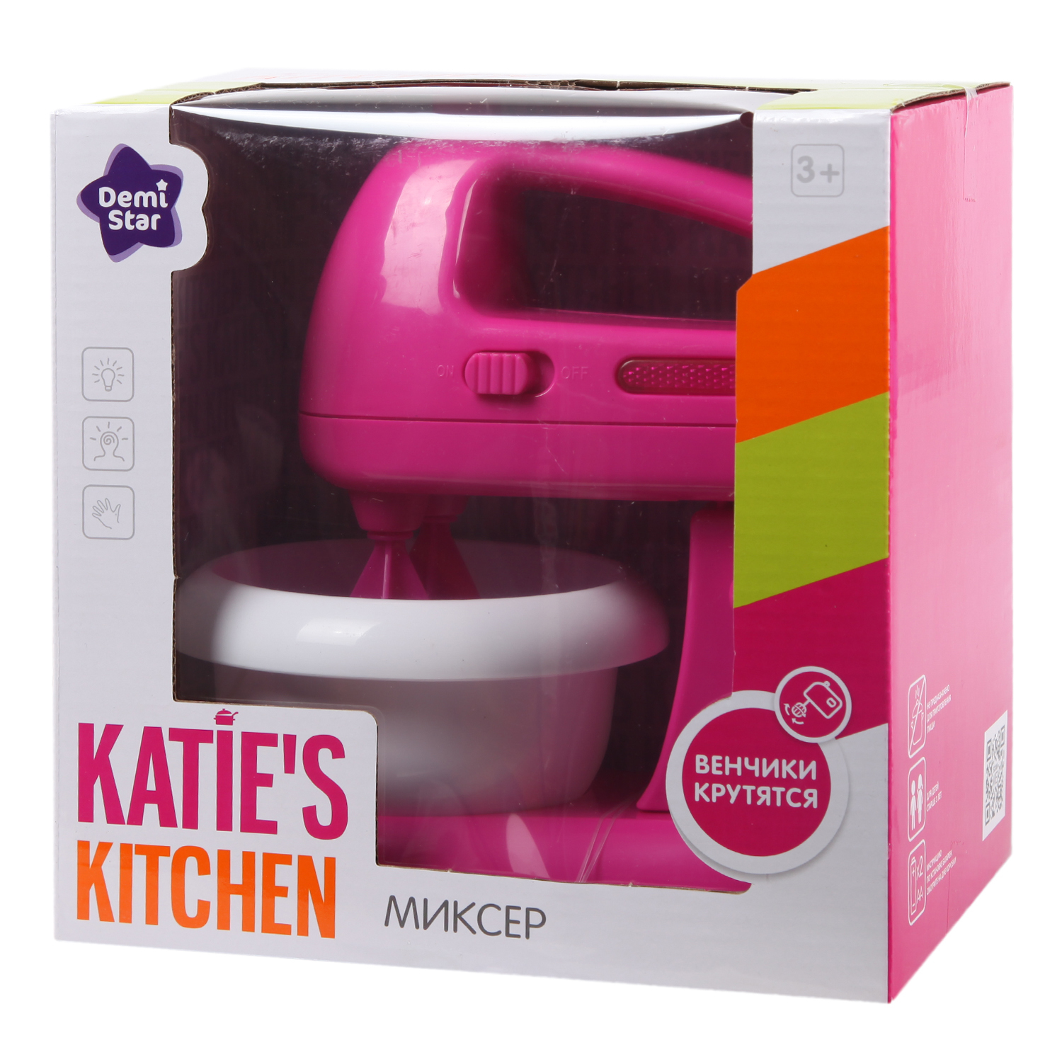 Игрушка Demi Star Миксер - фото 2