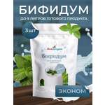 Закваска для бифидума Свой йогурт Бифидум