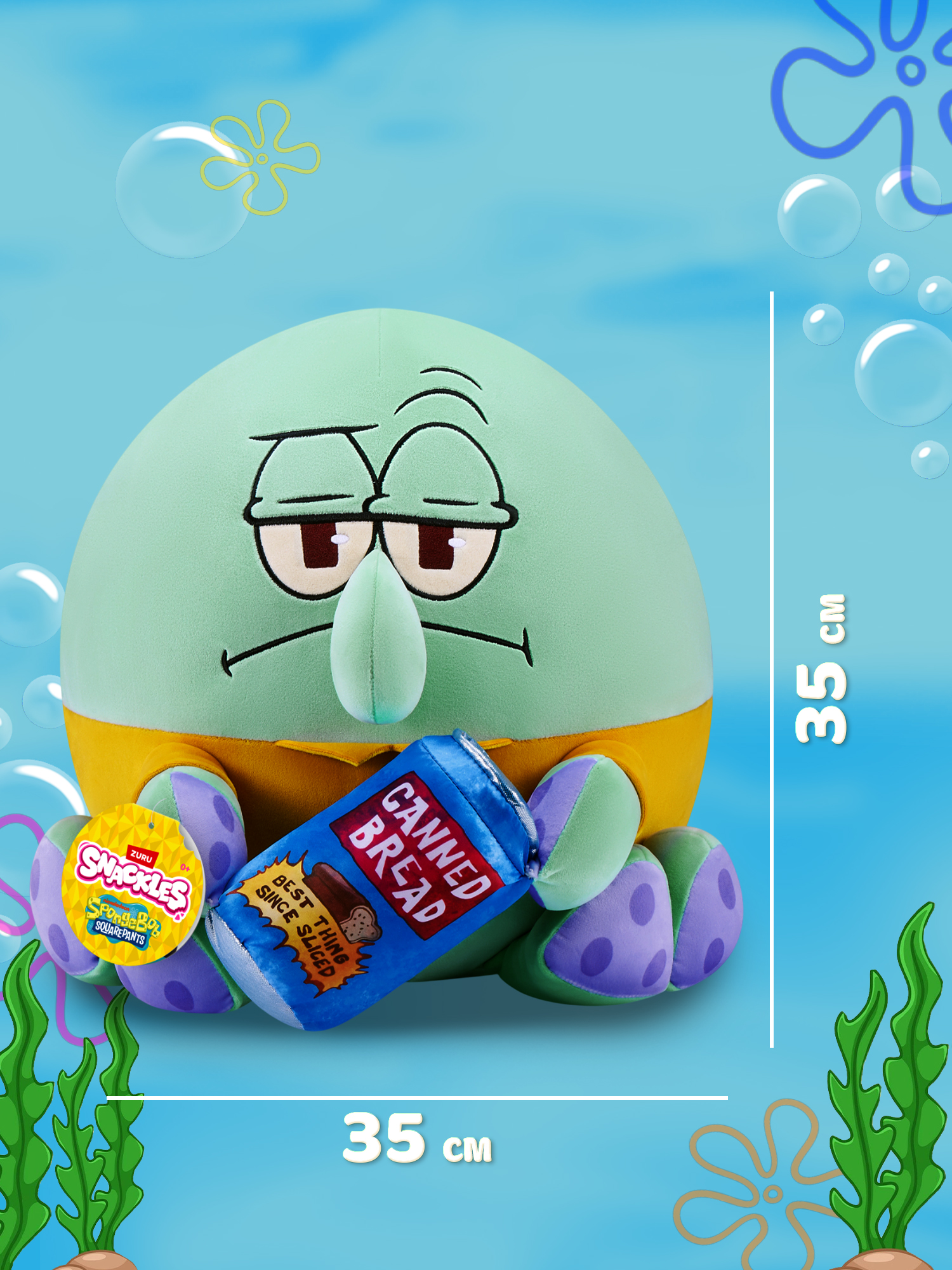 Мягкая игрушка Zuru Snackles Сквидвард 35 см - фото 3