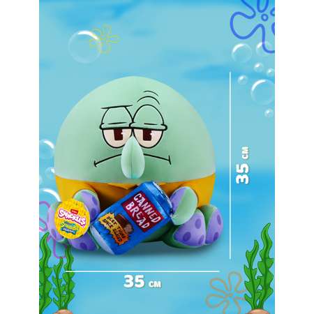 Мягкая игрушка Zuru Snackles Сквидвард 35 см