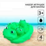Игрушка Крошка Я