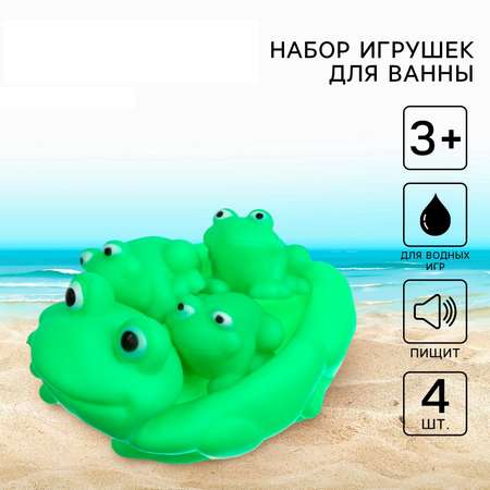 Игрушка Крошка Я