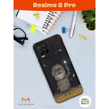 Силиконовый чехол Mcover для смартфона Realme 8 Pro Союзмультфильм Ежик в тумане и фонарик