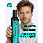 Кондиционер 11i professional восстановление и питание 200 мл 1 шт.