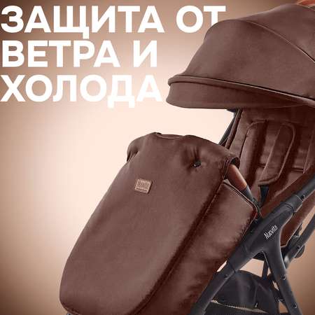 Коляска прогулочная Nuovita Jazz
