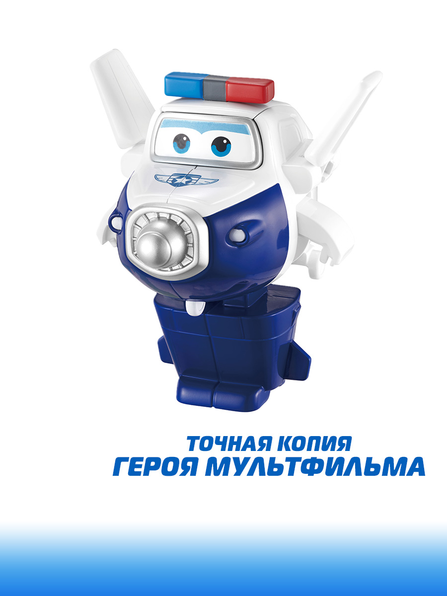 Фигурка Супер Крылья Робот трансформер Пол 11 см - фото 4