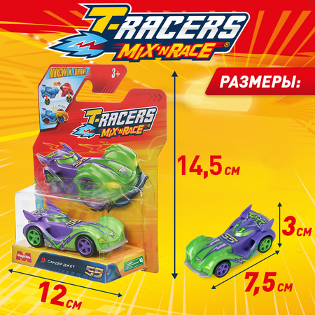 Автомобиль T-RACERS MIXN RACE Сандер джет без масштаба