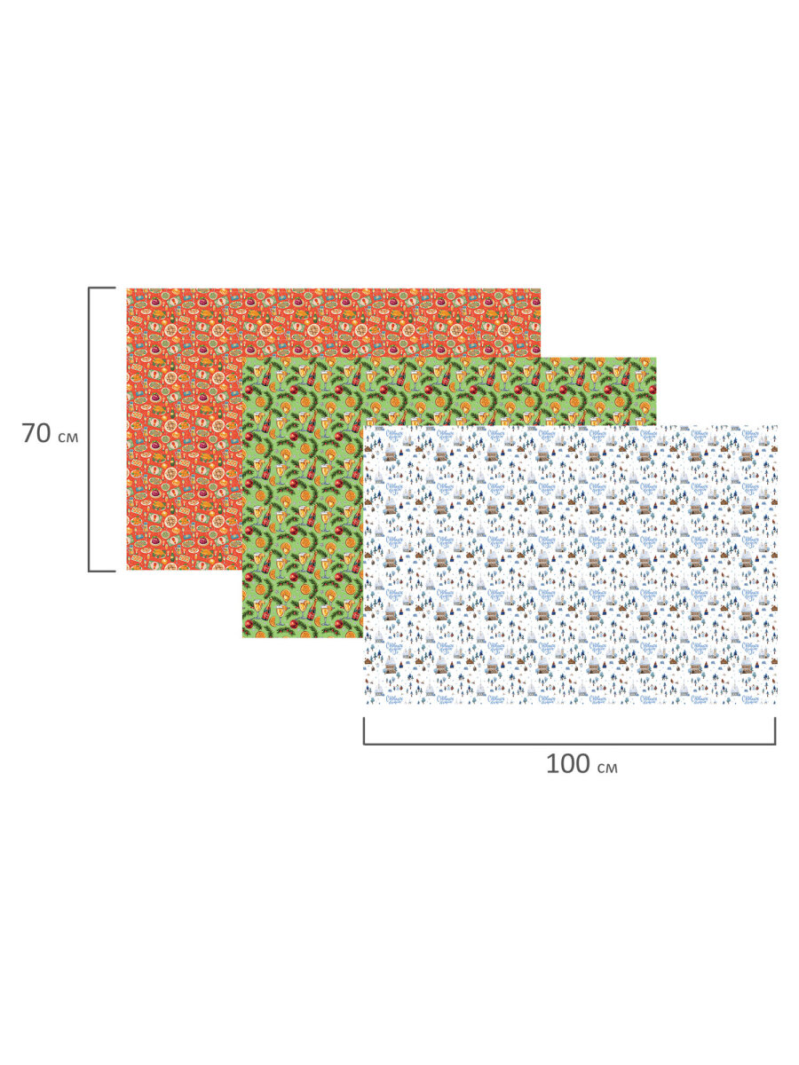 Упаковочная бумага Золотая сказка для новогодних подарков в рулоне набор 3 штуки - фото 9